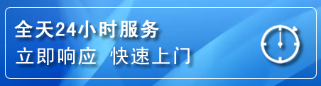 朔城区上门补胎电话