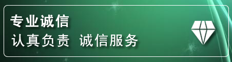 朔城区道路救援电话